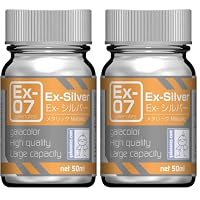 Amazon | ガイアノーツ(Gaianotes) Exカラー 50ml Ex-03 Ex-クリアー