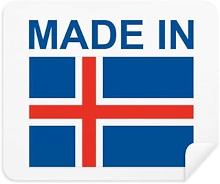 Made in Iceland Country Love Cleaning Cloth Screen Cleaner 2pcs Suede Fabric