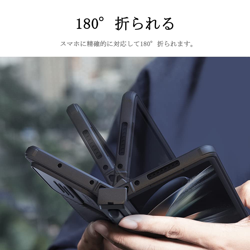 Amazon.co.jp: Miimall【Sペン収納付き】 対応Galaxy Z Fold 4 SCG16