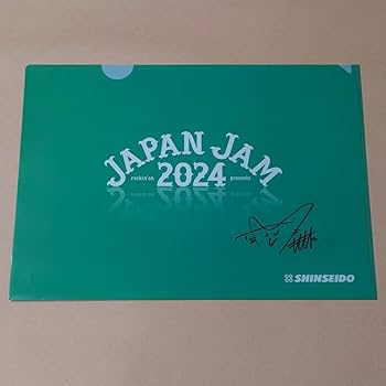 Amazon.co.jp: TOMOO 直筆サイン入り クリアファイル : おもちゃ Amazon.co.jp: TOMOO 直筆サイン入り クリアファイル : おもちゃ