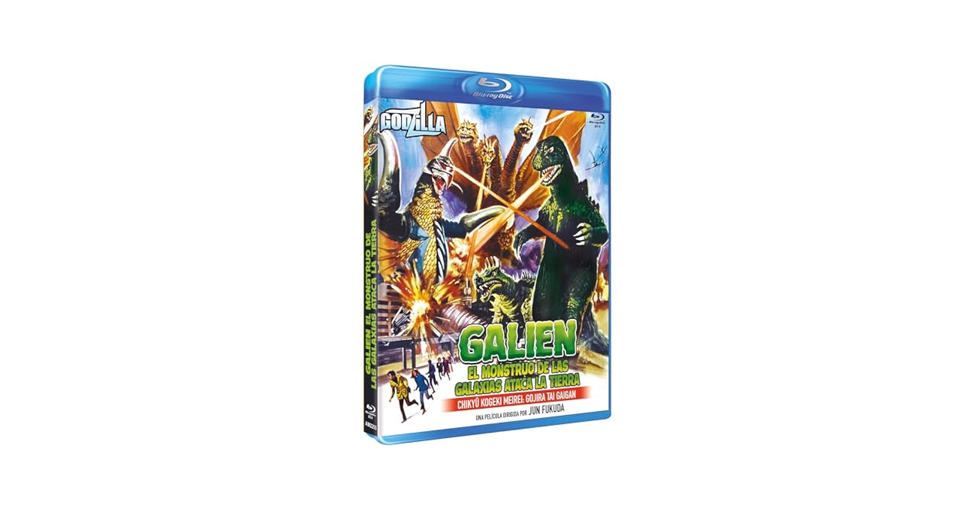 Amazon.com: Godzilla vs. Gigan ( Chikyû kôgeki meirei Gojira
