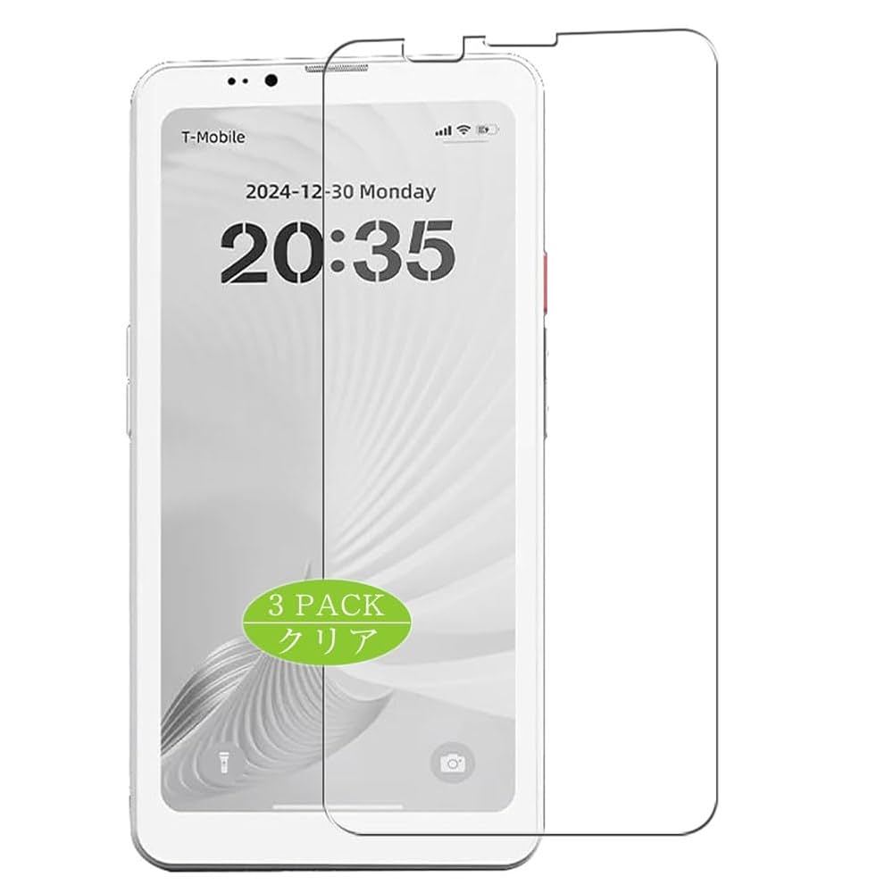 ❇️3枚 VacFun フィルム 保護フィルム 液晶保護　強化ガラス Amazon.co.jp: 3枚 VacFun フィルム ， Bigme HiBreak Pro 向け