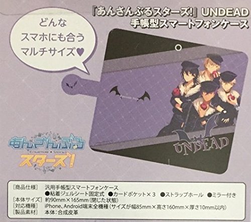 UNDEAD 手帳型スマートフォンケース
