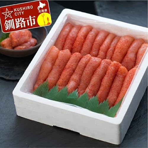 [極上の1本物!]辛子明太子1kg 北海道 釧路 ふるさと納税 めんたいこ 魚卵 魚介類 海産物