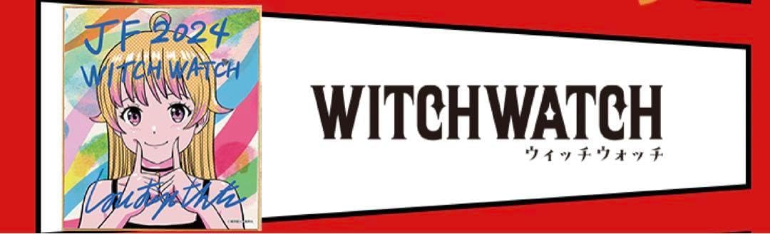 ウィッチウォッチ 定期購読限定 カンニコチャンネル Tシャツ アクリル