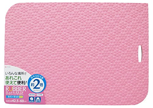 ???? Bath Mat, Safety Pink