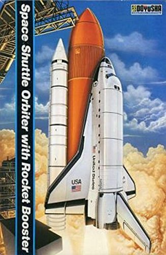 Amazon | 1/288 スペースシャトル | プラモデル 通販