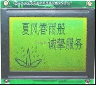Davitu Motor Controller - lcd panel for MGLS12864V3D-01