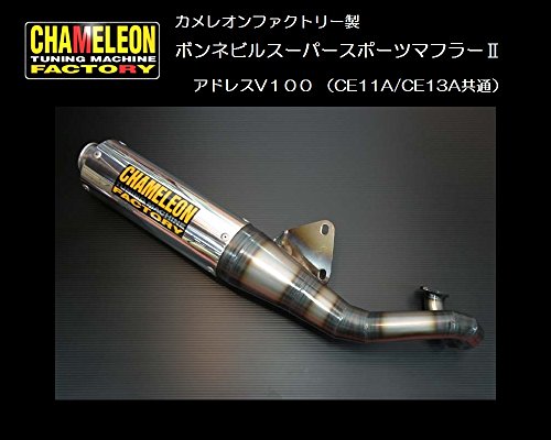 ClarionE2SPECIAL.A4SPECIAL.D5SPECIAL他あり 51d3Kv1vYhL.jpg