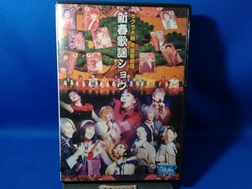 ジャンク DVD サクラ大戦 30%