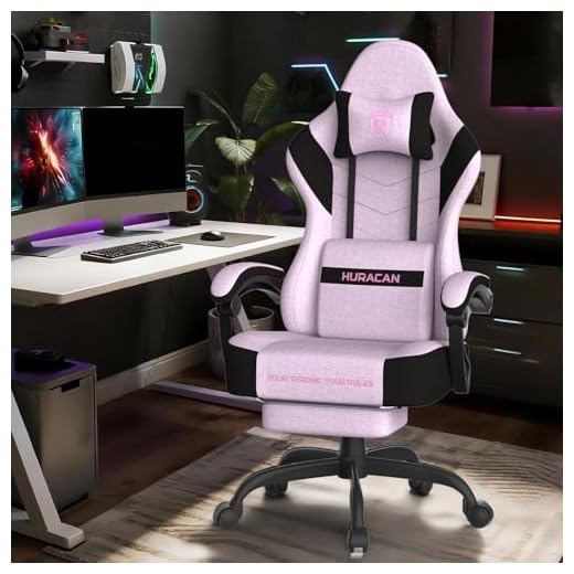 Verdego Gaming Stuhl, Gaming Chair mit Massagefunktion Kopfstütze und Fußstütze, Polyester Atmungsaktiv, Gamingstuhl Verstellbare Rückenlehne 90-135°, Höhenverstellbar 10cm, Gamer Stuhl, Rosa