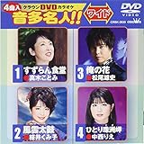 �N���E��DVD�J���I�P �������l!![���C�h]