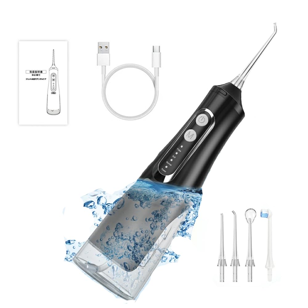 Amazon.co.jp: 口腔洗浄器 ジェットウォッシャー ウォーター