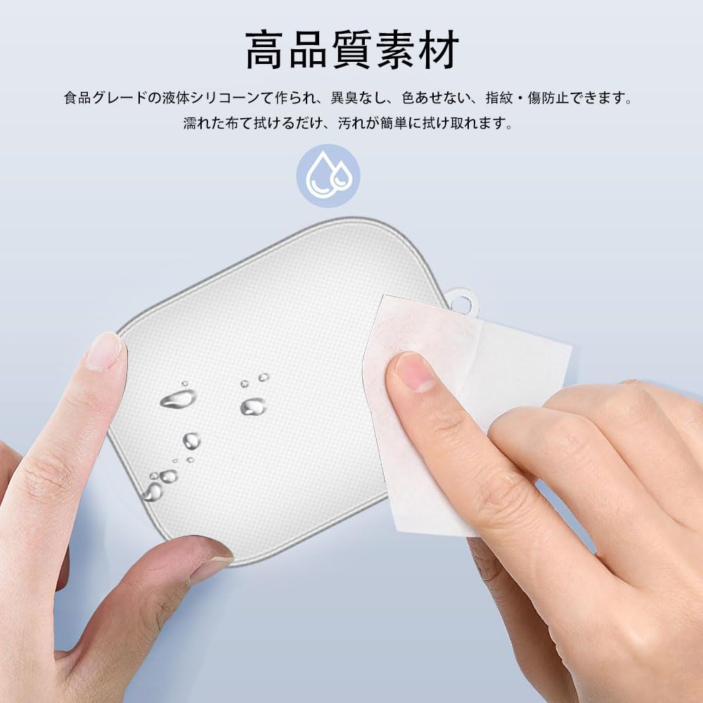 Xiaomi イヤホンケース ホワイト Amazon | WhitePond 対応: Xiaomi Redmi Airdots 3 Pro/Buds 3