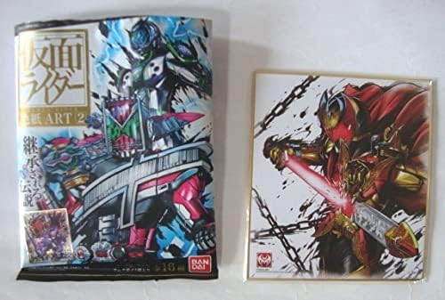 Amazon バンダイの食玩 仮面ライダー 色紙art 色紙アート ２ 墨彩画風コレクション 仮面ライダーキバ エンペラーフォーム 通販
