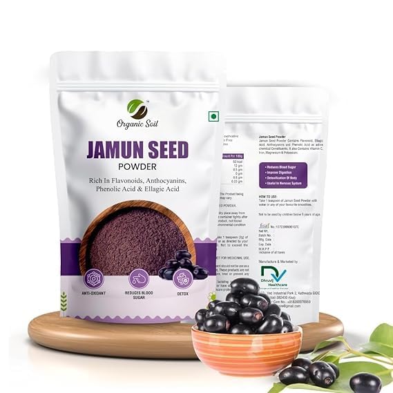 Jamun Seed Powder 150gm | 100% Pure Jamun Guthli POWDER | Ayurvedic Herbal Powder for Healthy Sugar Management |100% Natural Jamun Seed Powder 150g.