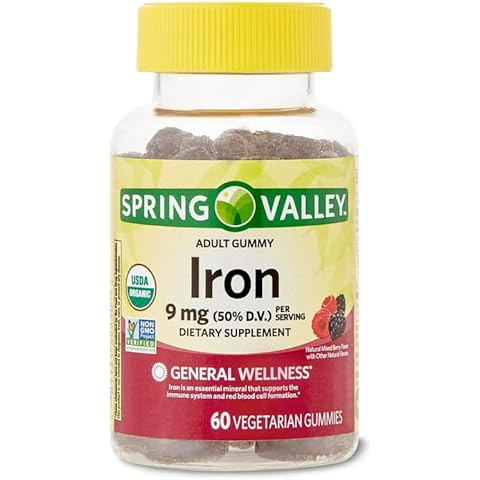 YHN Iron Supplement Gummies, 60 Count Cover