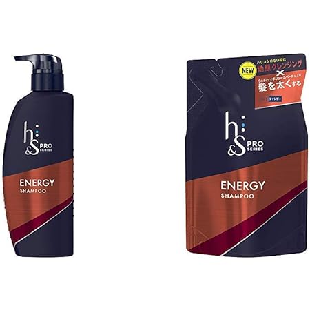 Amazon セット買い H S シャンプー Pro Series エナジー ポンプ 350g Pro エイチアンドエス プロ メンズ シャンプー エナジー 詰め替え ボリューム重視 300ml H S ビューティー 通販