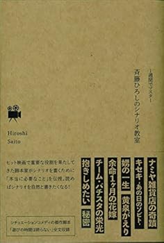 Tankobon Softcover 1??????? ???????????? Book