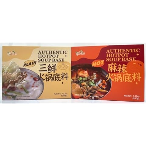 Apexy Authentic Hot Pot Soup Base, Hot, Rich Natural Sichuan Flavors, Thick and Creamy, Classic Asian Ingredients, 7.37 oz (Variety Pack of 2, Hot & Plain) Cover