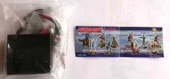 Amazon.co.jp: 名鑑シリーズ ライダー怪人名鑑2 ノーマル全10種+