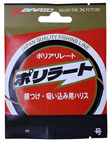 X-Braid Poly Hanger Pack 10 m No. 12 Marrón
