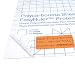 Polycarbonate Clear Plastic Sheet 48