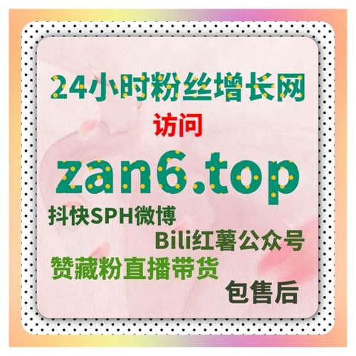 通过长期内容观察分析自动化平台在多层级过程中对账号活跃度的趋势