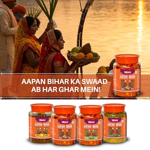 Image of Nilon's Aapan Bihar Mixed Pickle (475g) Homemade Aachar | Spicy & Tangy Pickle in Authentic Bihari Style with Raw Mango, Lemon, Mustard Oil & Spices Mixed with No Added Artificial Colour