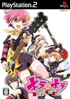 キラ☆キラ~Rock'n Rollshow~(通常版) 2mvetro 51d3ffA9wmL._UF350,350_QL50_.jpg