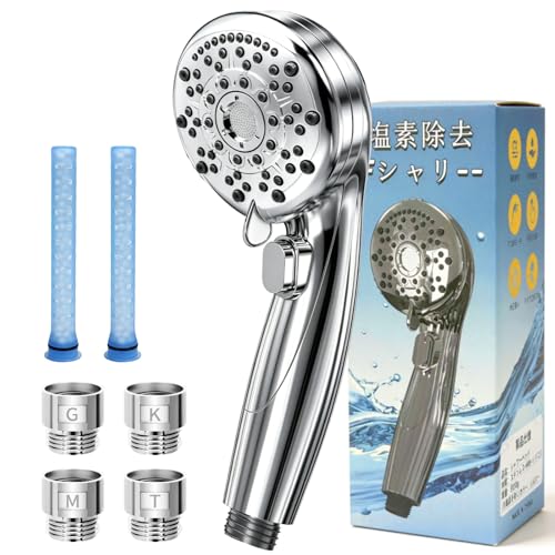 DSDCDJ シャワーヘッド