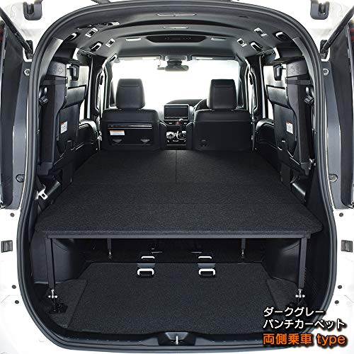 Amazon.co.jp: ノア・ヴォクシー・エスクァイア 対応 ベッドキット 80