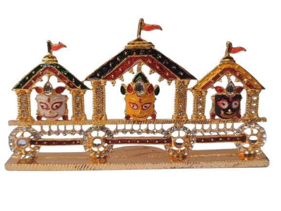 Lord Jagannath, Balabhadra, Subhadra with Sudarshan Chakra Rath Y...