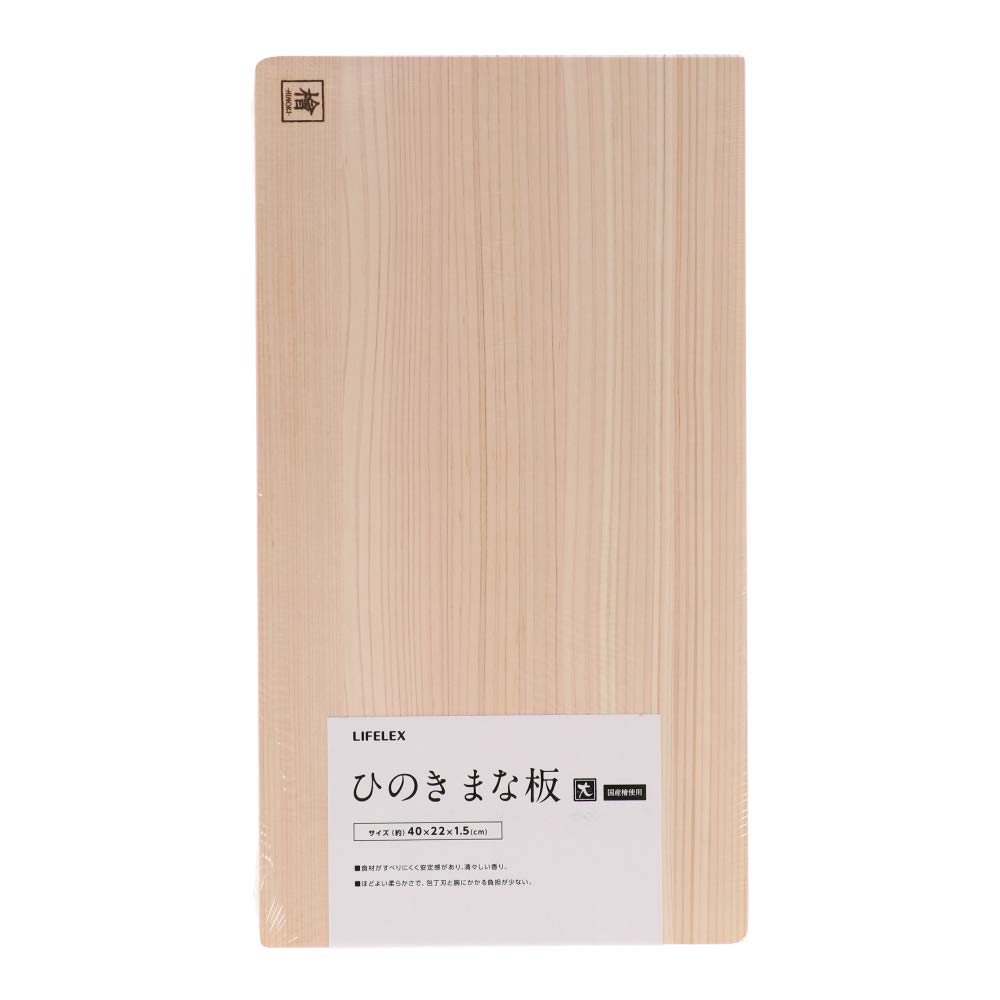 Amazon｜コーナン オリジナル LIFELEX ひのきまな板 大 KHK05