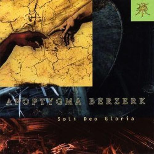Soli Deo Gloria