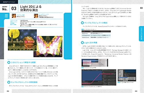Amazon.co.jp: 布留川 英一: 本、バイオグラフィー、最新アップデート