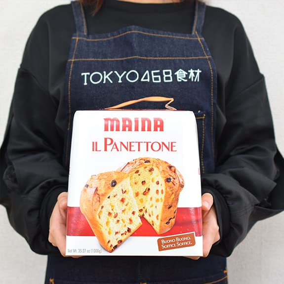 Amazon.co.jp: ◇東京468食材 パネトーネ panettone MAINA社【1kg