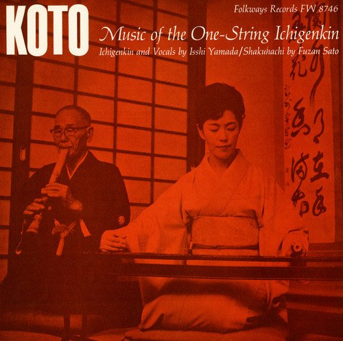 Koto Music of the One-String Ichigenkin