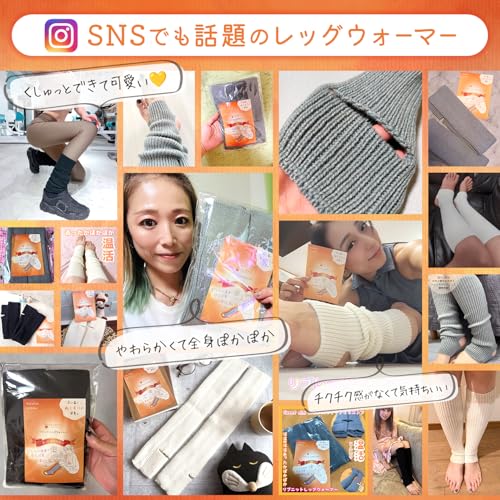 KJ レッグウォーマー グレー