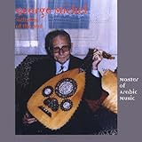 oud wood  Melodies of the Oud