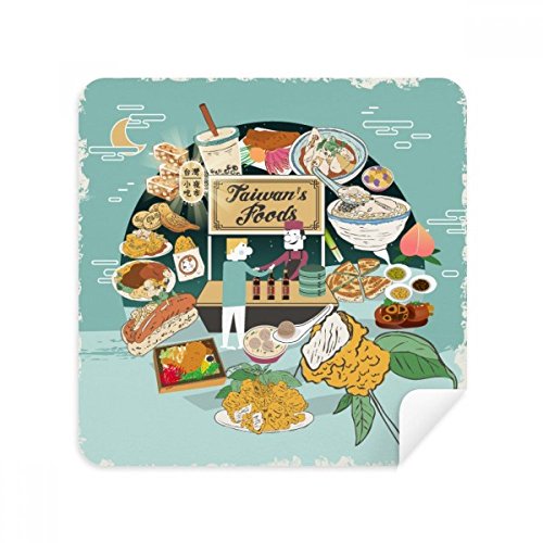 Chiffon en daim pour écran Taïwan Travel Night Market au toucher ultra doux premium