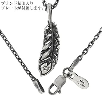 Amazon | [エムズコレクション] 特 別 仕 様 ソリッド スモール