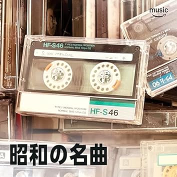 ★郷ひろみ セット❤️大量★人形★貯金箱★DVD★CD★サイン本★ビデオ 2025年最新】Yahoo!オークション -郷ひろみの中古品・新品・未