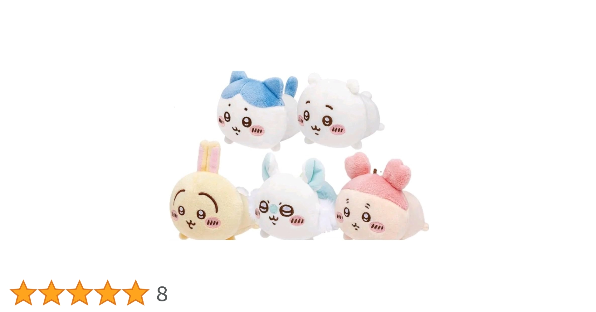 ちいかわ ぬいぐるみ まとめ売り セット売37個セット※写真5枚あり 新作プライズ！ ちいかわ ぬいぐるみ まとめ売り - メルカリ