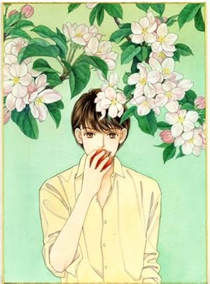 Amazon.co.jp: 花よりも花の如く 1 (花とゆめCOMICS