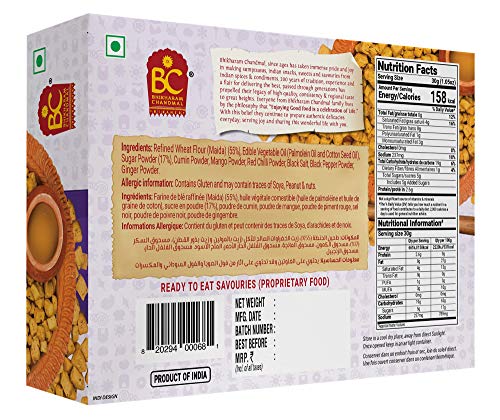 Bhikharam Chandmal Tit Bit - Maida Namkeen - 425gm (425gm Pack of 1) - Image 3