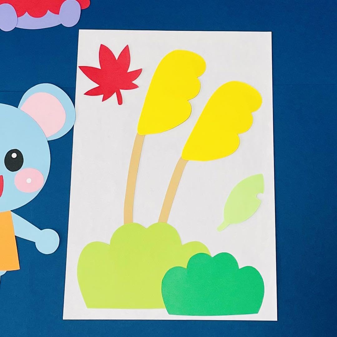 Amazon.co.jp: 壁面飾り 秋 9月 10月 保育園 幼稚園 : Toys & Games