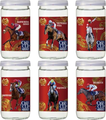大関 上撰ワンカップ(G-OneCupグランプリ) 競走馬ラベル 競馬 G1 6デザイン×5本パック 180ml×5本 6種類のいずれかがランダムに入っていますので予めご了承下さい