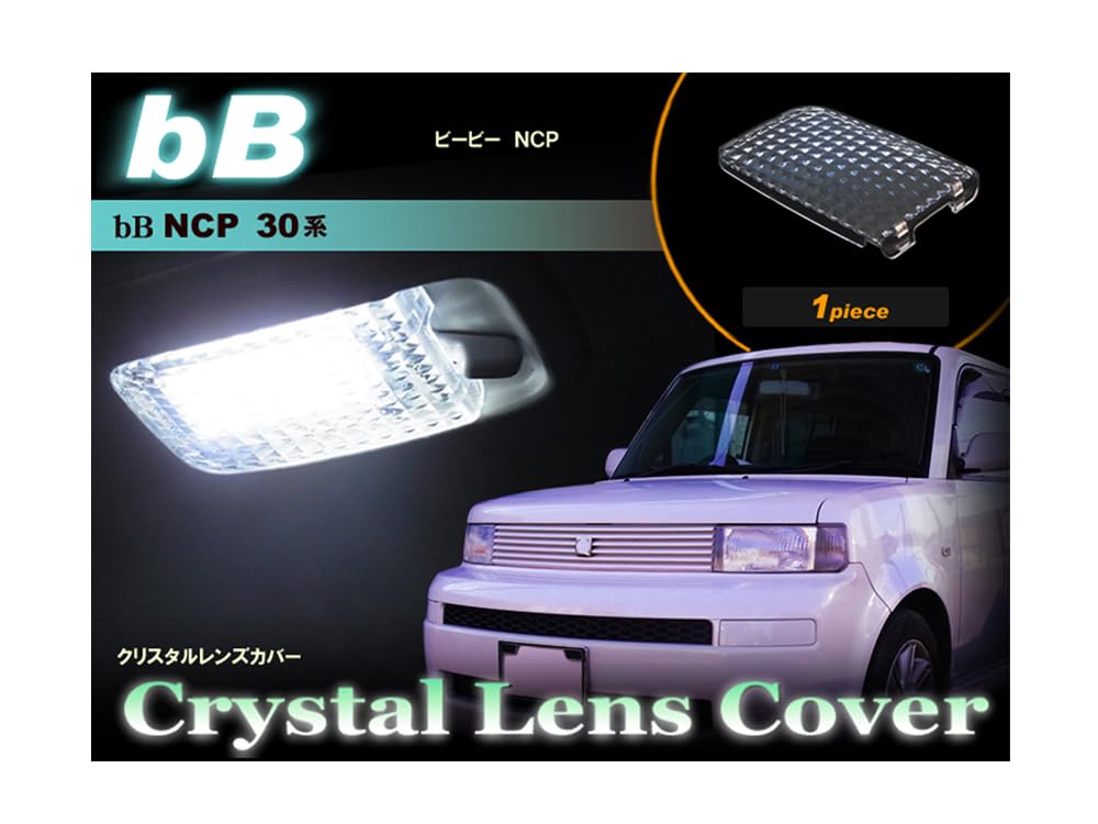 bB トヨタ エアコンノブ 純正オプション エアコンダイヤル 後期 ノブ 