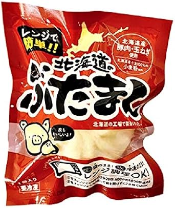 Amazon 豚 まんじゅう 北海道産小麦 豚肉 玉ねぎ 使用 1個 130g 冷凍まんじゅう 価格 324円 まんじゅう 饅頭 簡単調理 豚 饅頭 にくまん 冷凍 豚まん 肉まん 北海道蔵本舗 中華まん 通販